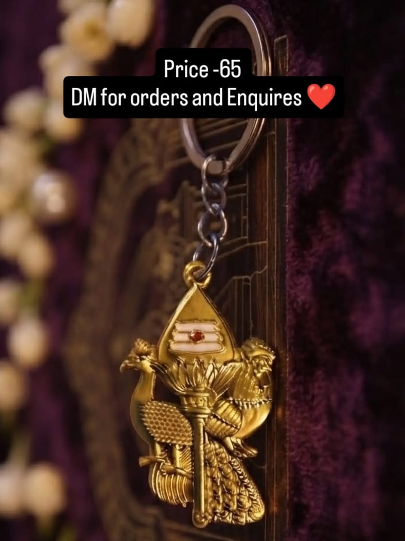 Keychain murugan - Image 1